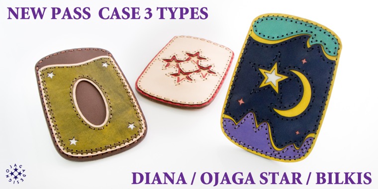 NEW PASS CASE 3TYPES / OJAGA DESIGN || MADE IN JAPAN